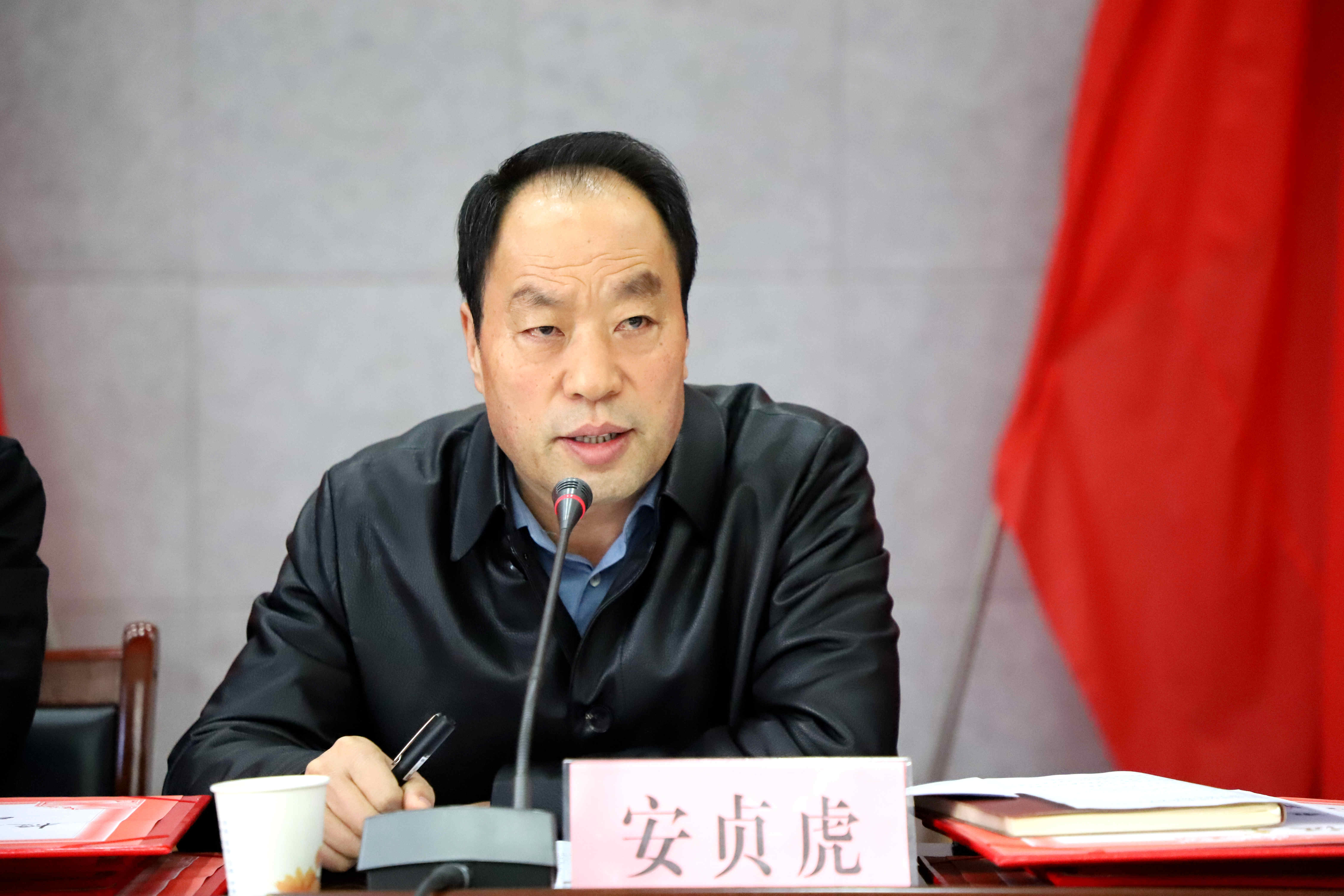 2董事長(zhǎng)、黨委書記、總經(jīng)理安貞虎講話_副本